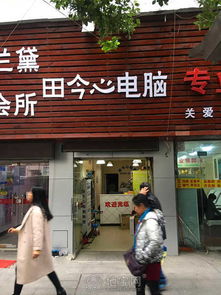 核心樞紐旁，掘金新商機 萬壽宮地鐵口50平雙層商鋪轉讓，打造票務代理新高地