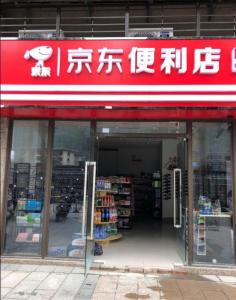 那洪大道9號(hào)恒大城旺鋪轉(zhuǎn)讓?zhuān)\(chéng)尋有緣人接手