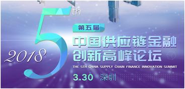 搭建物流新平臺，鏈接全球貿易橋——從線下會議到高端物流展覽的生態融合